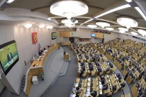 Закон о паллиативной помощи принят единогласно