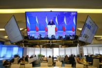 Владимир Путин обратился к Федеральному Собранию
