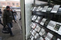 Более 20 неоператорских сервисов запустила Tele2 в 2018 году