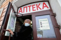 “РГ”-советы: Как узнать “правильные” цены на жизненно важные лекарства