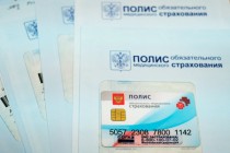 Стоит ли платить за скорую запись к врачу