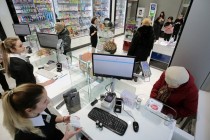 Прекращаются поставки в Россию жизненно важного лекарства для сердечников