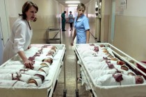 Процедура ЭКО в России становится проще и дешевле