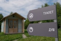 Врачи посоветовали не мыть голову часто